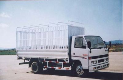 Jiefang Automobile CA5040XYK37L2 Grate type transport vehicle