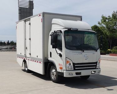 Dayun CGC5045XXYBEV1Z16Pure electric box type transport vehicle