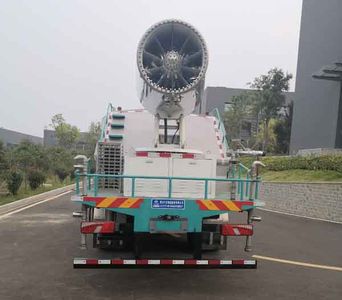 Cheng Li  CL5181TDYBEV Pure electric multifunctional dust suppression vehicle