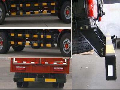 Dongfeng  DFA5122CCY11D6AC Grate type transport vehicle