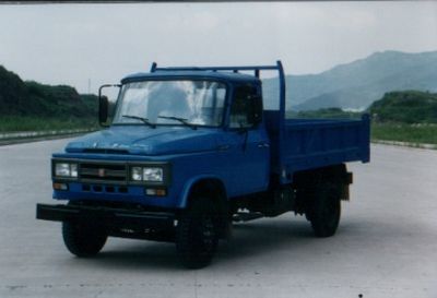 Huachuan brand automobiles DZ2510CD3 Self dumping four wheeled agricultural transport vehicle