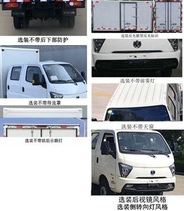 UFO  FD5037XXYR66K6NG11 Box transport vehicle