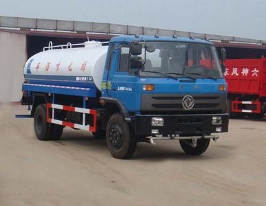 Shenhu  HLQ5120GSSE Sprinkler truck