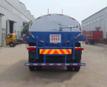 Shenhu  HLQ5120GSSE Sprinkler truck