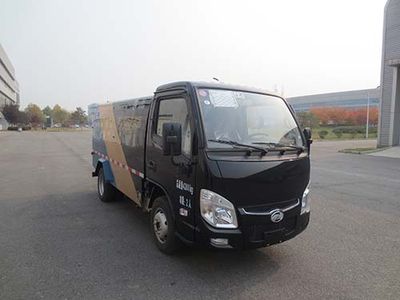 Hualin  HLT5040ZLJEV Pure electric dump garbage truck