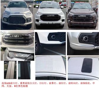 Jiangling Motors JX1035TSEE6 multipurpose goods vehicle 