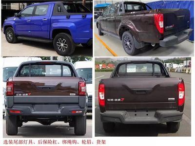 Jiangling Motors JX1035TSEE6 multipurpose goods vehicle 