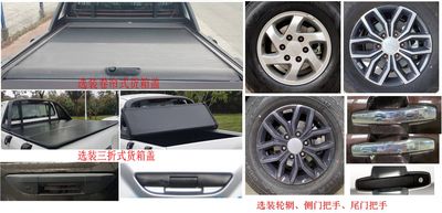 Jiangling Motors JX1035TSEE6 multipurpose goods vehicle 