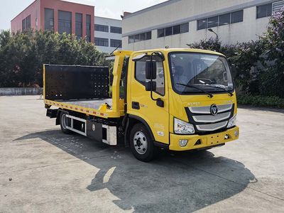 Guangyue Junda  JZD5043TQZFTP6GY Obstacle clearing vehicle