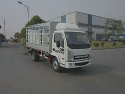 Yuejin  NJ5041CCYDCCT2 Grate type transport vehicle