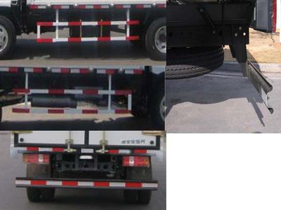 Yuejin  NJ5041CCYDCCT2 Grate type transport vehicle