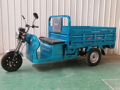 Pengyou  PY1200DZH6 Electric tricycle