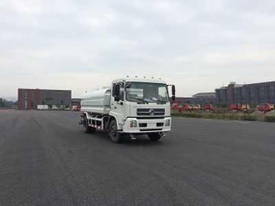 Zhongte  QYZ5161GSS4 Sprinkler truck