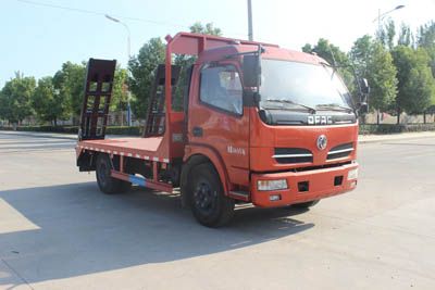 Runzhixing  SCS5043TPBEQ Flat transport vehicle