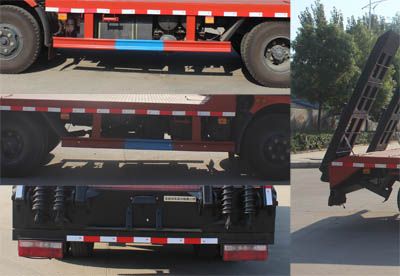 Runzhixing  SCS5043TPBEQ Flat transport vehicle