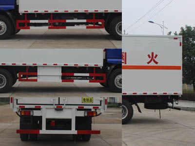 Runzhixing  SCS5180XFWLZ Corrosive goods box transport vehicle