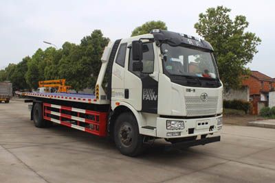 Runzhixing  SCS5182TQZCA6 Obstacle clearing vehicle