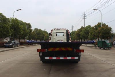 Runzhixing  SCS5182TQZCA6 Obstacle clearing vehicle