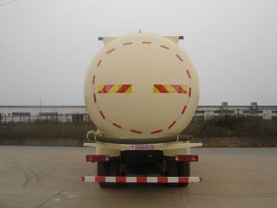 Xingshi  SLS5312GFLS Powder material transport vehicle