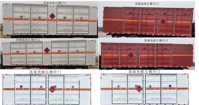 Fengba  STD5185XZWCA6 Miscellaneous dangerous goods box transport vehicle