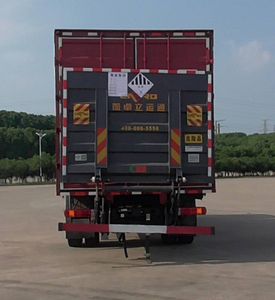 Fengba  STD5185XZWCA6 Miscellaneous dangerous goods box transport vehicle