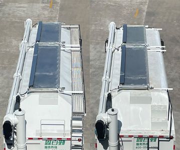 Baiqin  XBQ5310ZSLD39F Bulk feed transport vehicle