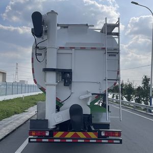 Baiqin  XBQ5310ZSLD39F Bulk feed transport vehicle