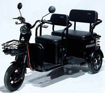 Yatong  YT1200DZK Electric tricycle