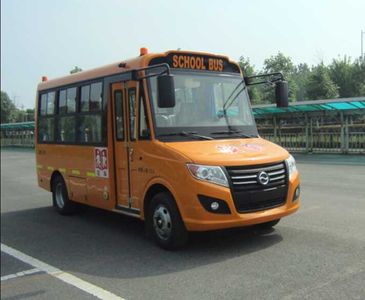 Yangzi  YZK6570YE4C Preschool school bus