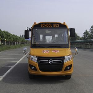 Yangzi  YZK6570YE4C Preschool school bus