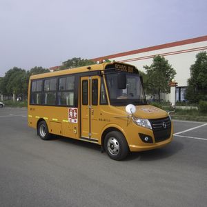 Yangzi  YZK6570YE4C Preschool school bus