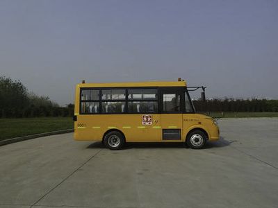 Yangzi  YZK6570YE4C Preschool school bus