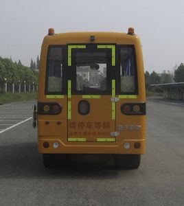 Yangzi  YZK6570YE4C Preschool school bus