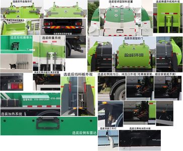 Zhonglian Automobile ZBH5180TCAQLBEV Pure electric kitchen waste truck