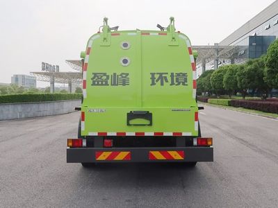 Zhonglian Automobile ZBH5180TCAQLBEV Pure electric kitchen waste truck