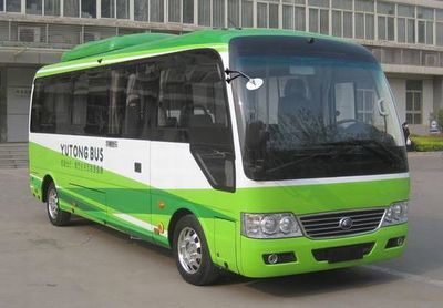 Yutong  ZK6701BEVG3 Pure electric city buses