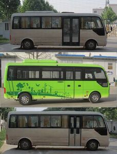 Yutong  ZK6701BEVG3 Pure electric city buses