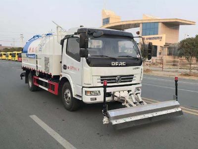 Cheng Li  CL5120GQXZH6 Cleaning car