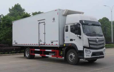 Zongang  CLT5180XLCBJ6 Refrigerated truck