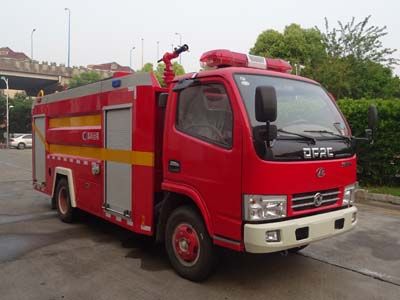 Cheng Liwei  CLW5070GXFGL25 Dry powder water combined fire truck