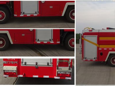 Cheng Liwei  CLW5070GXFGL25 Dry powder water combined fire truck