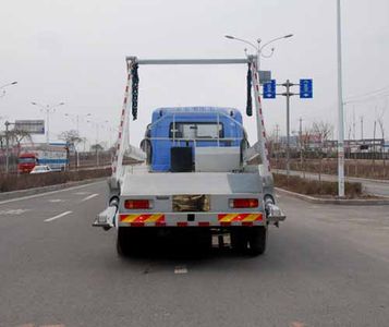 Longdi  CSL5080ZBSC Swing arm garbage truck