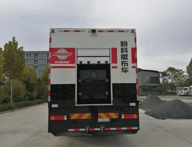 Dagang  DGL5250TFS185 Powder spreading truck