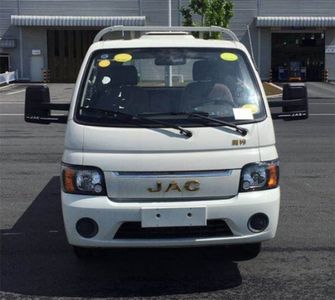 Jianghuai brand automobiles HFC1020PV4E3B3S Truck