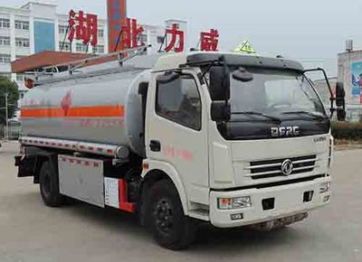 Zhongqi Liwei brand automobiles HLW5110GJY Refueling truck