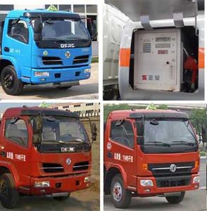 Zhongqi Liwei brand automobiles HLW5110GJY Refueling truck