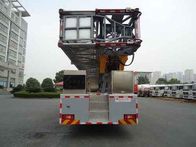 Hongzhou  HZZ5313JQJ Bridge inspection vehicle