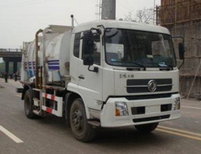 Shanhua  JHA5160TCA Kitchen waste truck