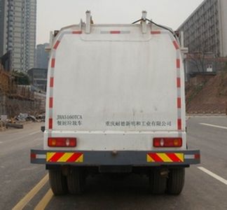 Shanhua  JHA5160TCA Kitchen waste truck