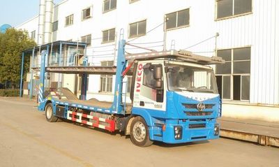 Haipeng  JHP5181TCL Vehicle transport vehicle